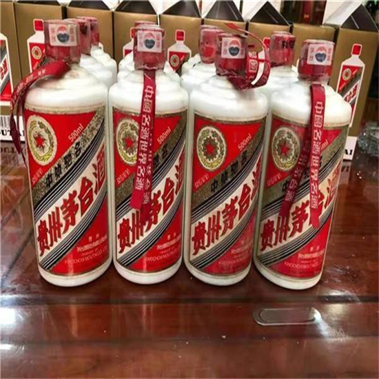 靖西临沂莒南茅台老酒回收价格哪里回收(附近上门回收茅台酒）?